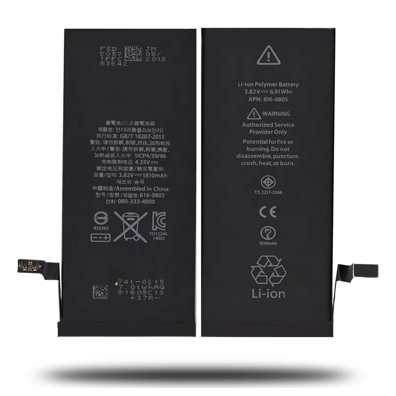 1715mAh Real Capacity The Cell mobile Phone Battery for iPhone 6s 6g