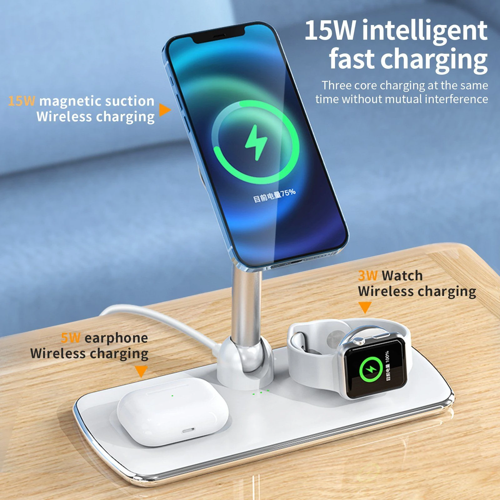 Best Portable Magnetic 15W Qi 3 in 1 Magsafe Wireless Desk Charger
