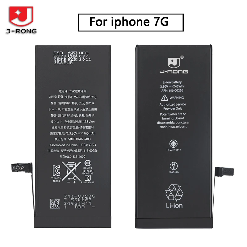 Brand New OEM Mobile Phone Battery for iPhone 7g 7plus 8g 8plus – Multiple Specifications Available