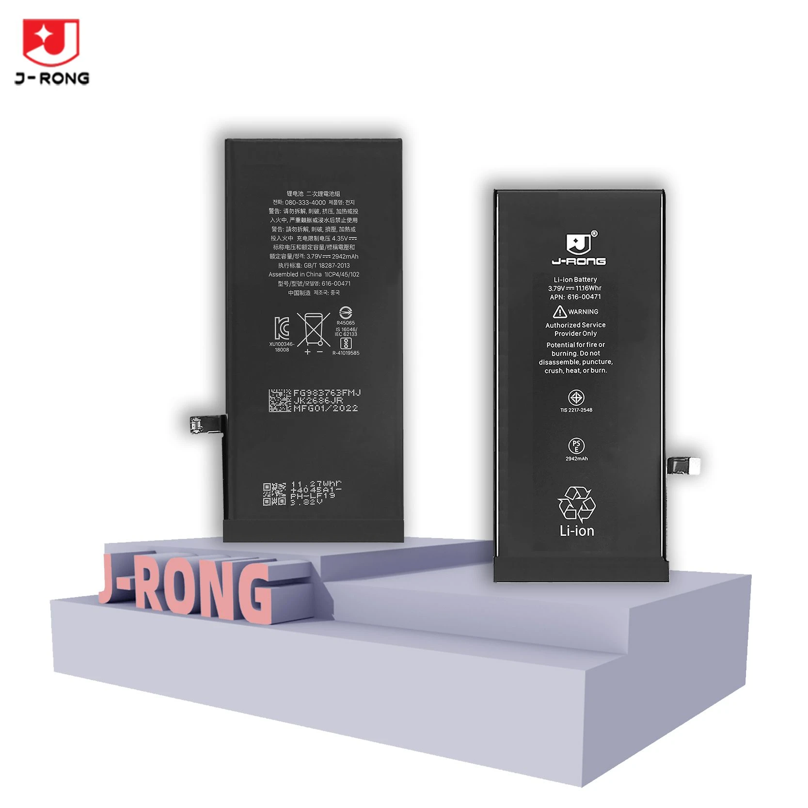 Brand New Phone Battery for iPhone 6-17 Series All Models’ Battery with Ti Original Protection Board High Quality Closed Original Battery