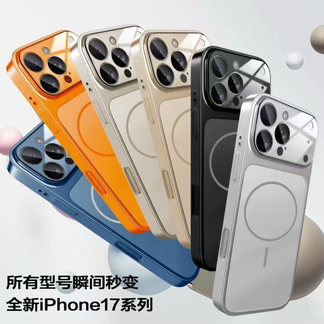Cheap Price Wholesale Mobile Phone Case Multiple Colors Waterproof Abrazine Soft TPU Material Phone Case for iPhone 17 PRO Max 17 PRO 17