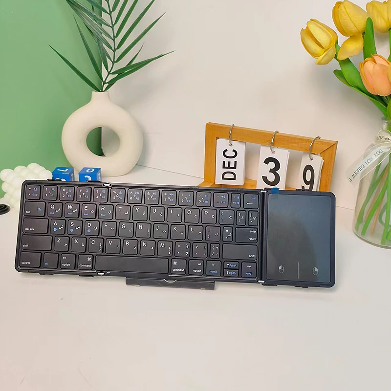 Compact 3-Fold Keyboard Featuring Numeric Pad, Bluetooth Connection, Mac OS/Windows Support