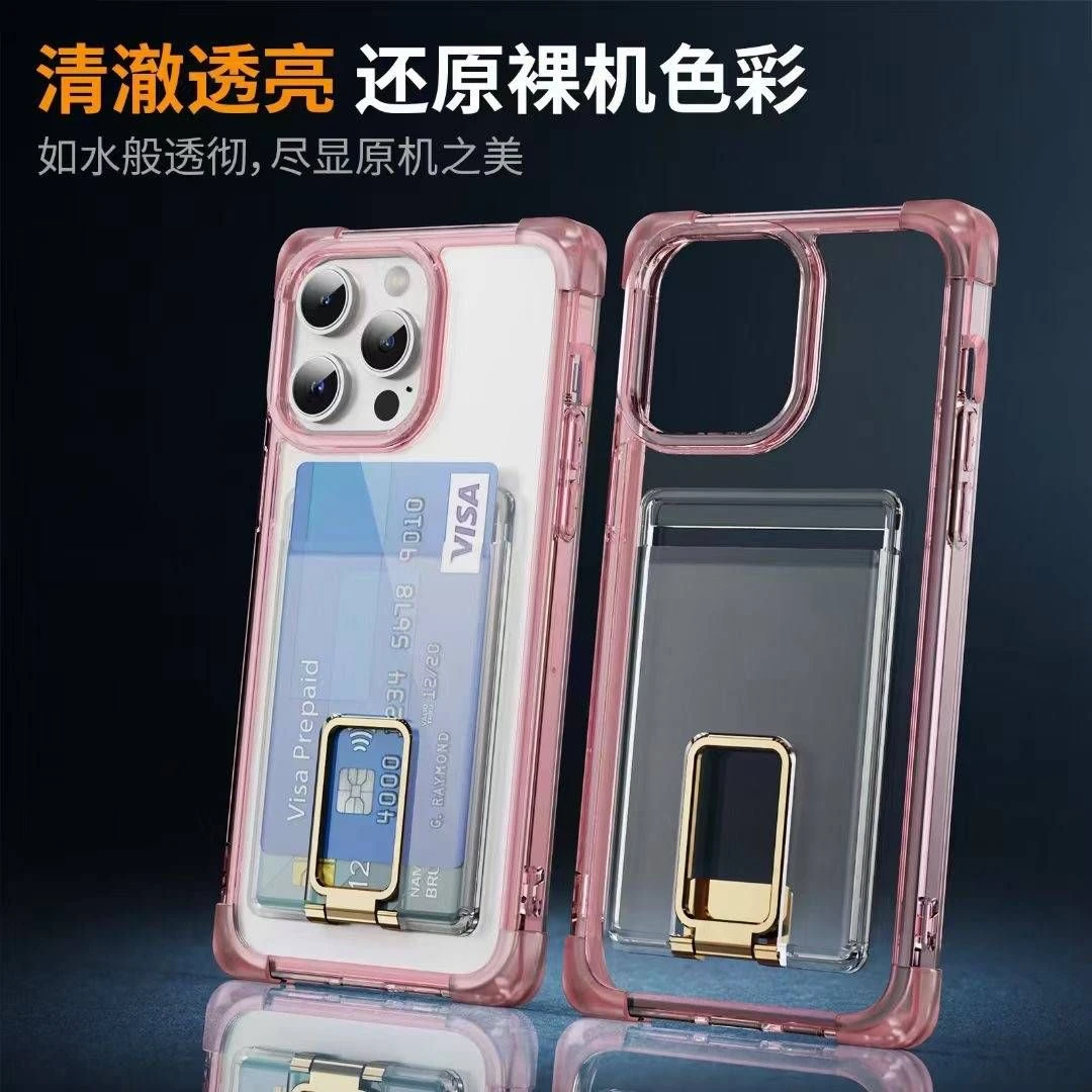Corner Protection Shockproof Phone Accessories Cell Phone Case for iPhone 15 14 13 12 11 PRO Max