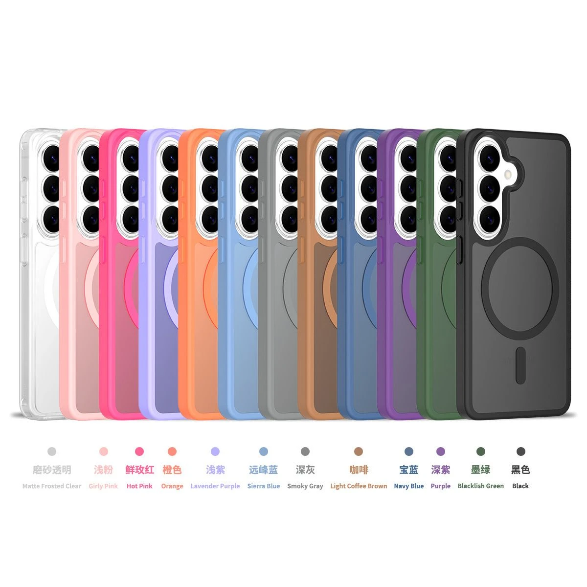 Customize Sleek Comfortable Skin Feeling Frosted Magnetic Mobile Phone Case for iPhone 17/18