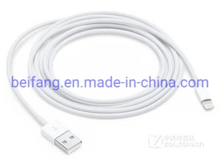 Data Cable Data Wire Iphon Cable