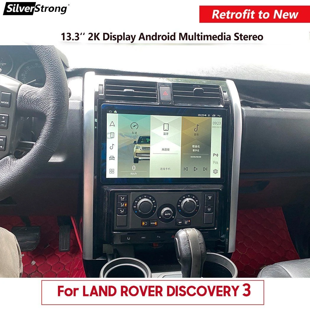 Discovery 3 Android Car Radio GPS Navigation Tablet for Land Rover 2004-2009