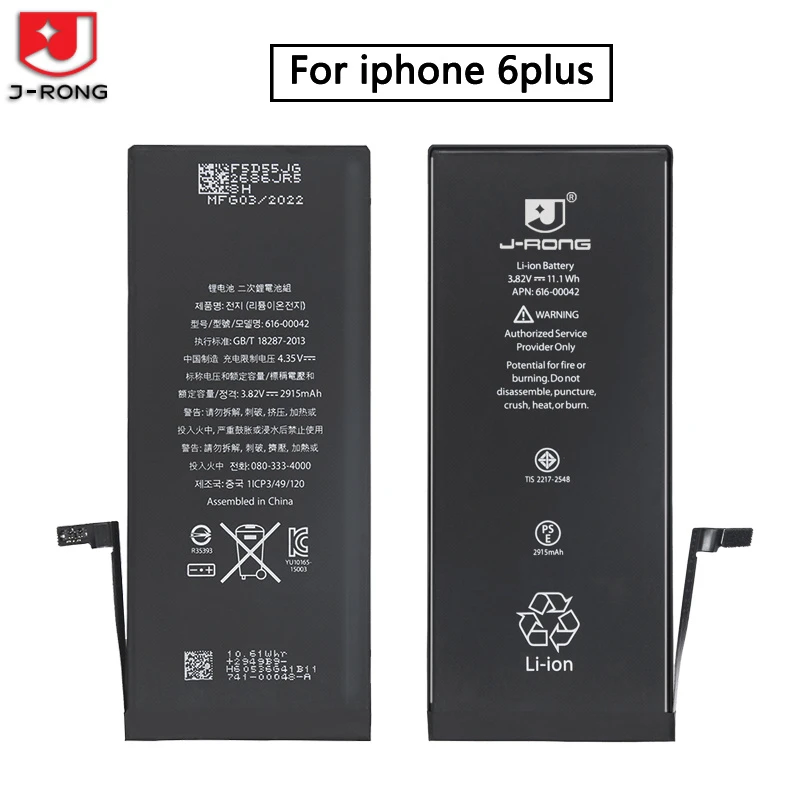 Durable High or Original Capacity Battery for iPhone Series with Original Quality Assurance Chinese Manufacturer