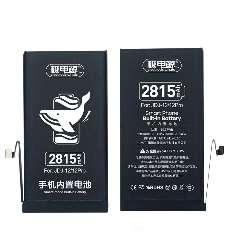 Electrode Whale Battery High-Capacity Lithium Polymer Battery for iPhone 12/12PRO