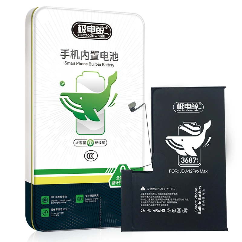 Electrode Whale Brand Durable Cellphone Battery for Apple iPhone 12 PRO Max