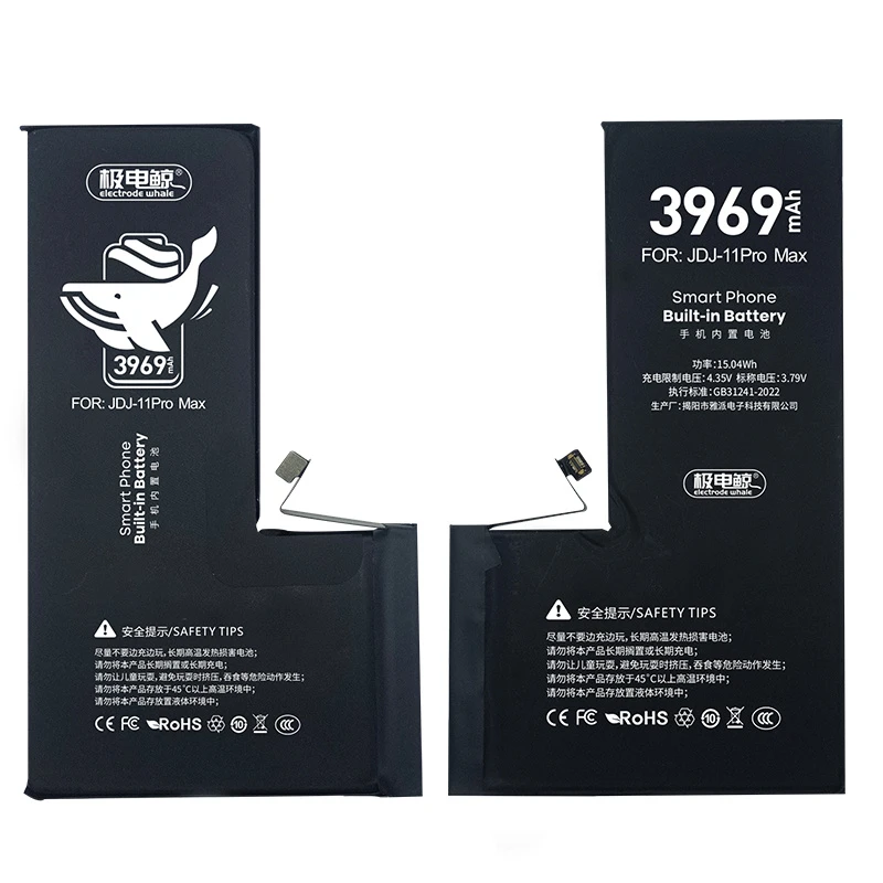 Electrode Whale Brand High-Capacity Replacement Lithium Battery for iPhone 11 PRO Max Reliable Factory Supply Wholesale