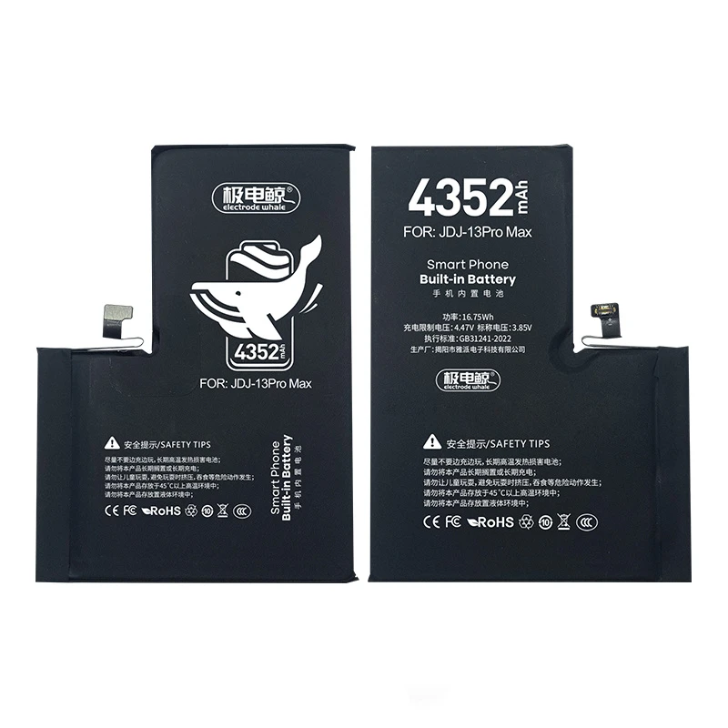 Electrode Whale Brand High-Quality for iPhone 13 PRO Max Battery Replacement Supplier