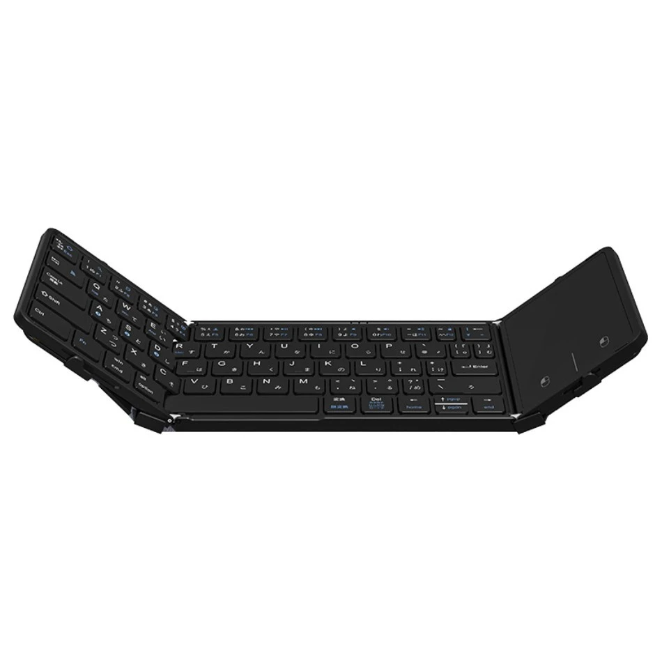 Ergonomic Folding Keyboard, Silent Scissor Mechanism, Type-C Rechargeable, 60h Standby