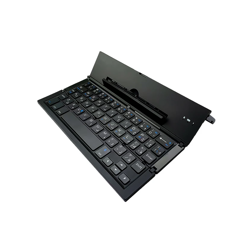 Foldable Keyboard Seamless Device Switching, 3 Saved Profiles, Android/iPad Compatible