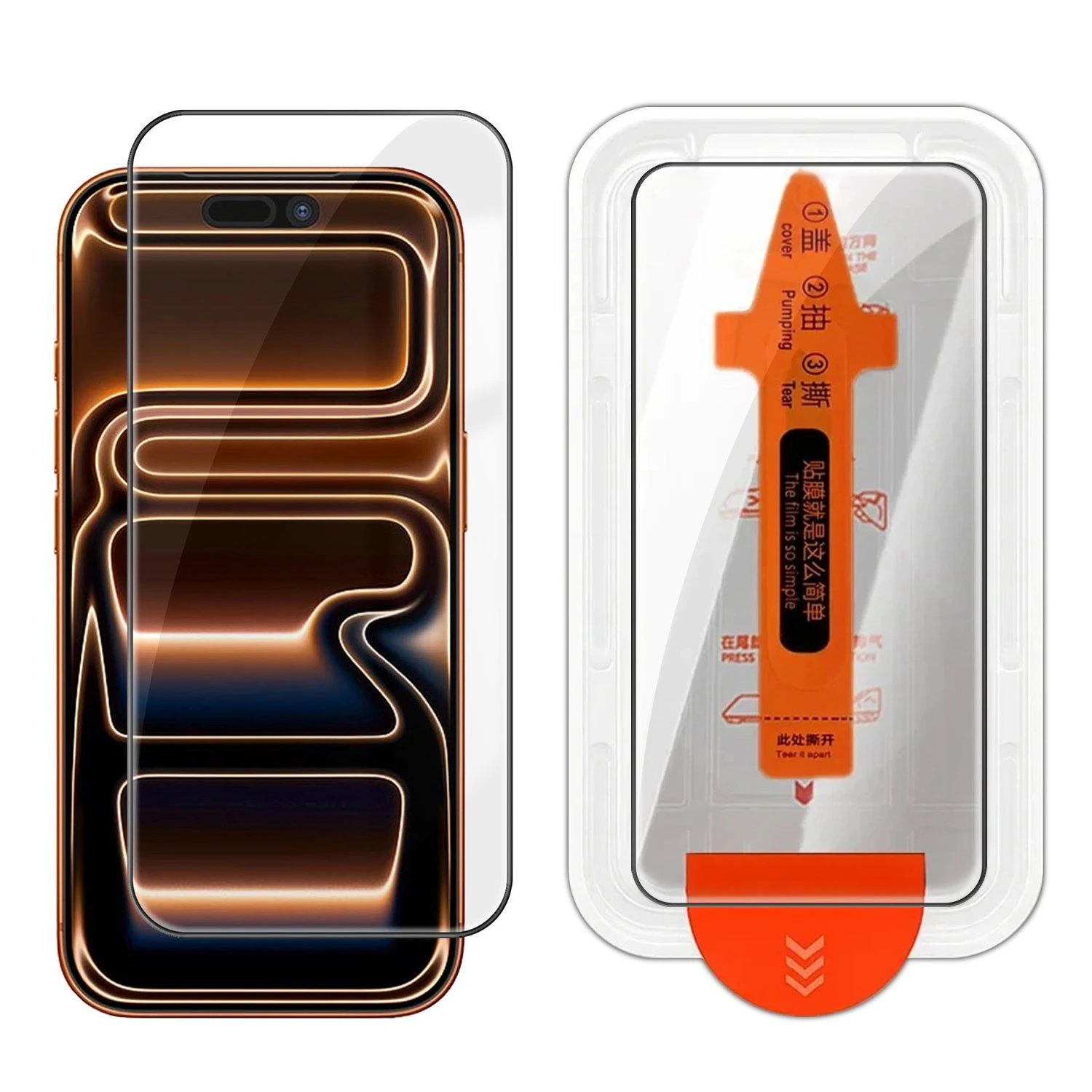HD Clear Silk Printing High Aluminum-Silicon Glass Film Full Screen Protector with Dust Removal Installation Frame for iPhone 18 PRO Max / 17 PRO Max