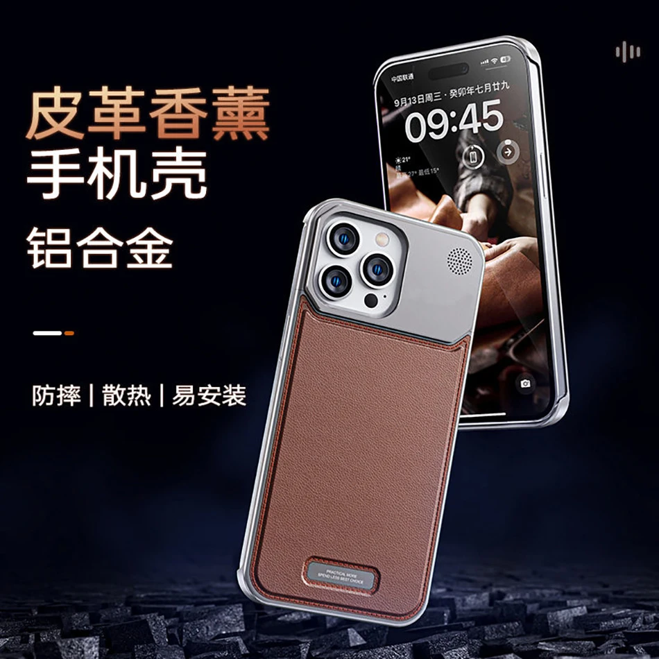 Heavy Drop Heat Dissipation Cooling Function Metal Leather Phone Case for iPhone 15 PRO Max for iPhone 15 PRO