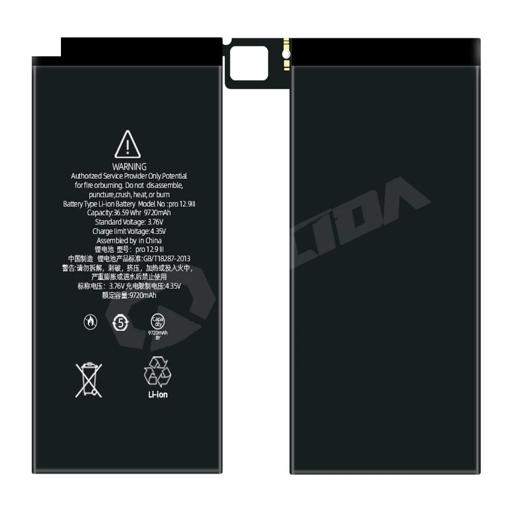 High Capacity iPad Replacement Battery for iPad PRO12.9/2021