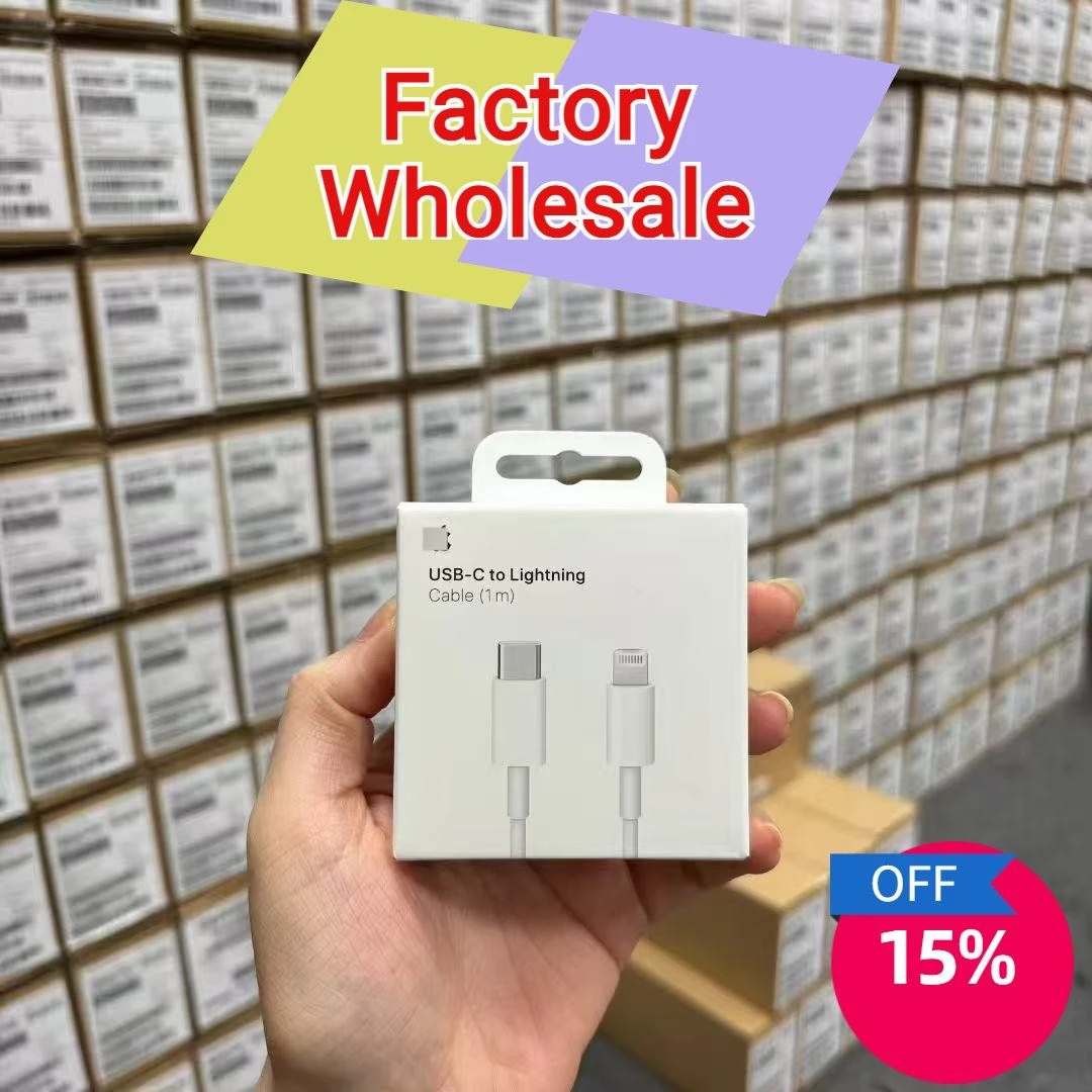 High Quality USB-C to Lightning Charger Cable for iPhone Series Pd Fast Charge Mobile Phone Accessories Factory Price