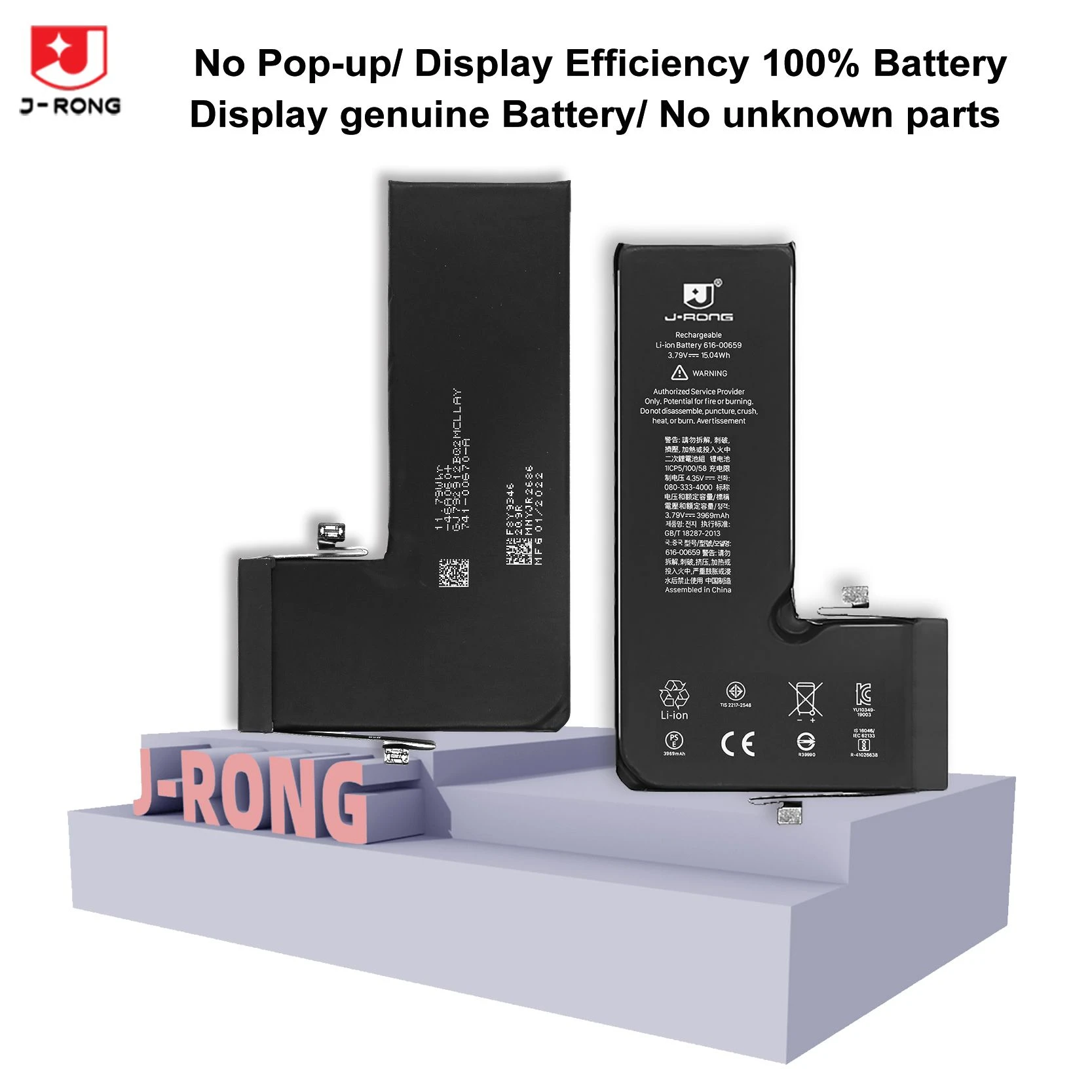 Hot New Replacement Diagnosable Battery for iPhone 16/15/14/13/12 No Pop-up Battery Health 100% High Capacity Cell Phone Battery