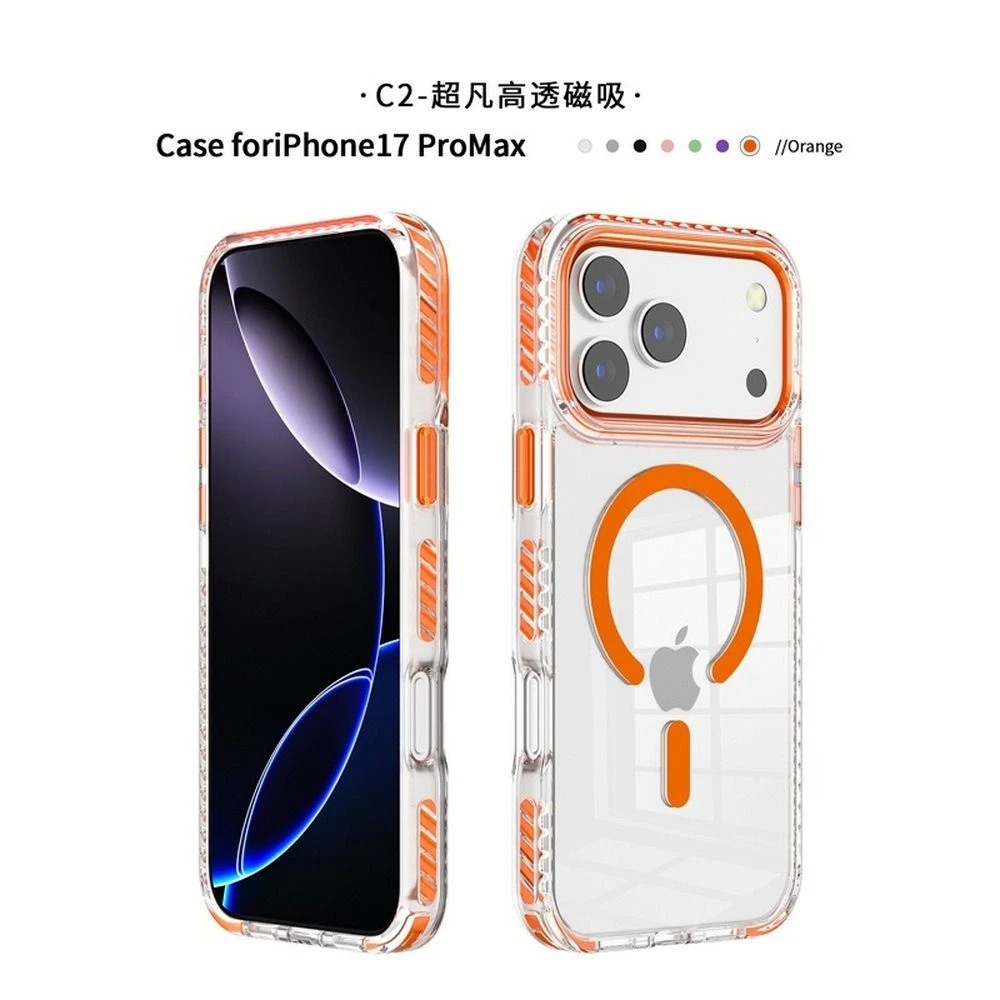 IP18-Series Anti-Impact Anti-Fall Protective Case High Transparent Magnetic Suction Mobile Phone Case