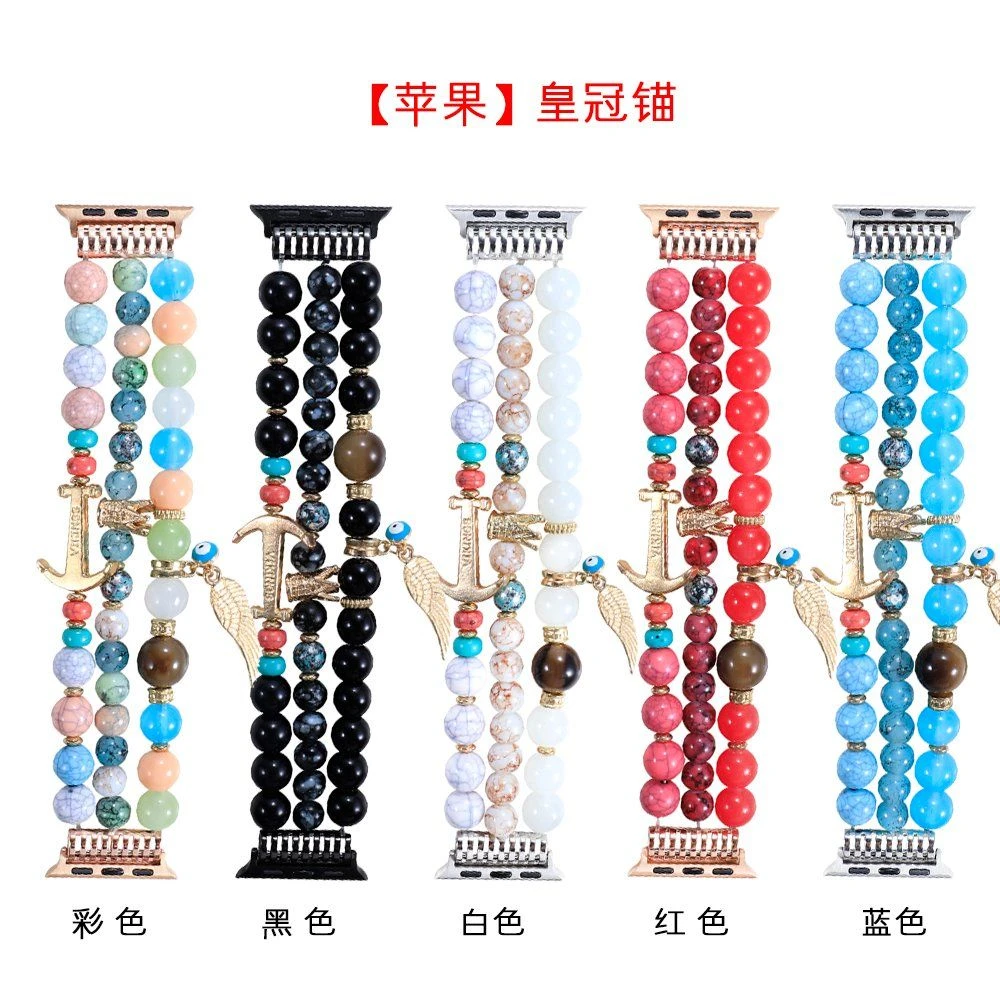 Jewelry Crown Anchor Beads Elastic Strap for Apple Watch Series Replacement for Apple Watch Series 38/40/42/44mm
