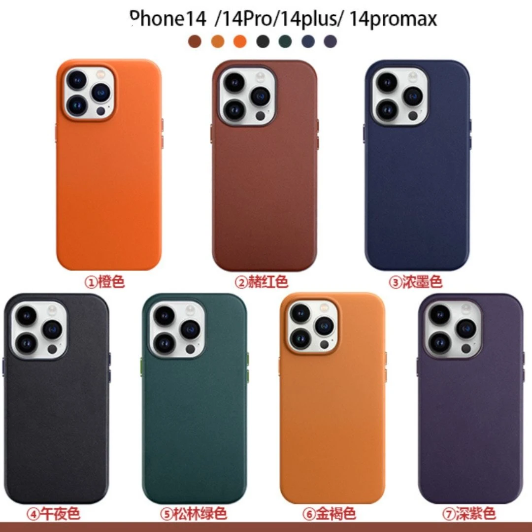 Mobile Silicon Case for Appl Phone Cover Leather Cases for iPhone 13PRO 14promax 17 PRO Max