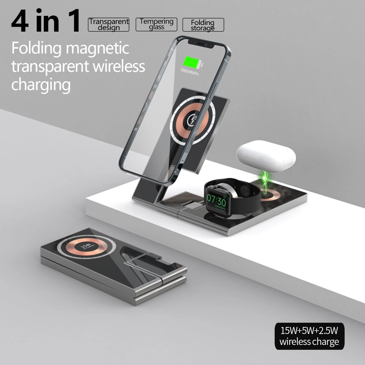 Multifunction 4 in 1 Foldable Wireless Phone Charger