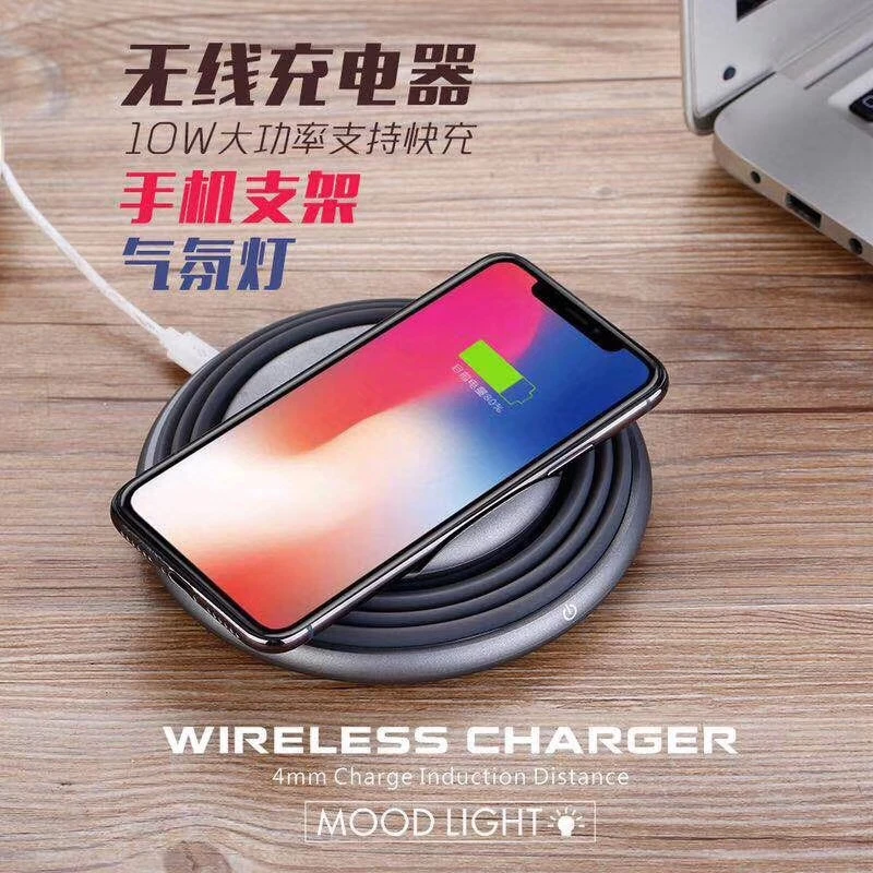 New 10 W Wireless Fast Charger for iPhone7/8/X/Xs