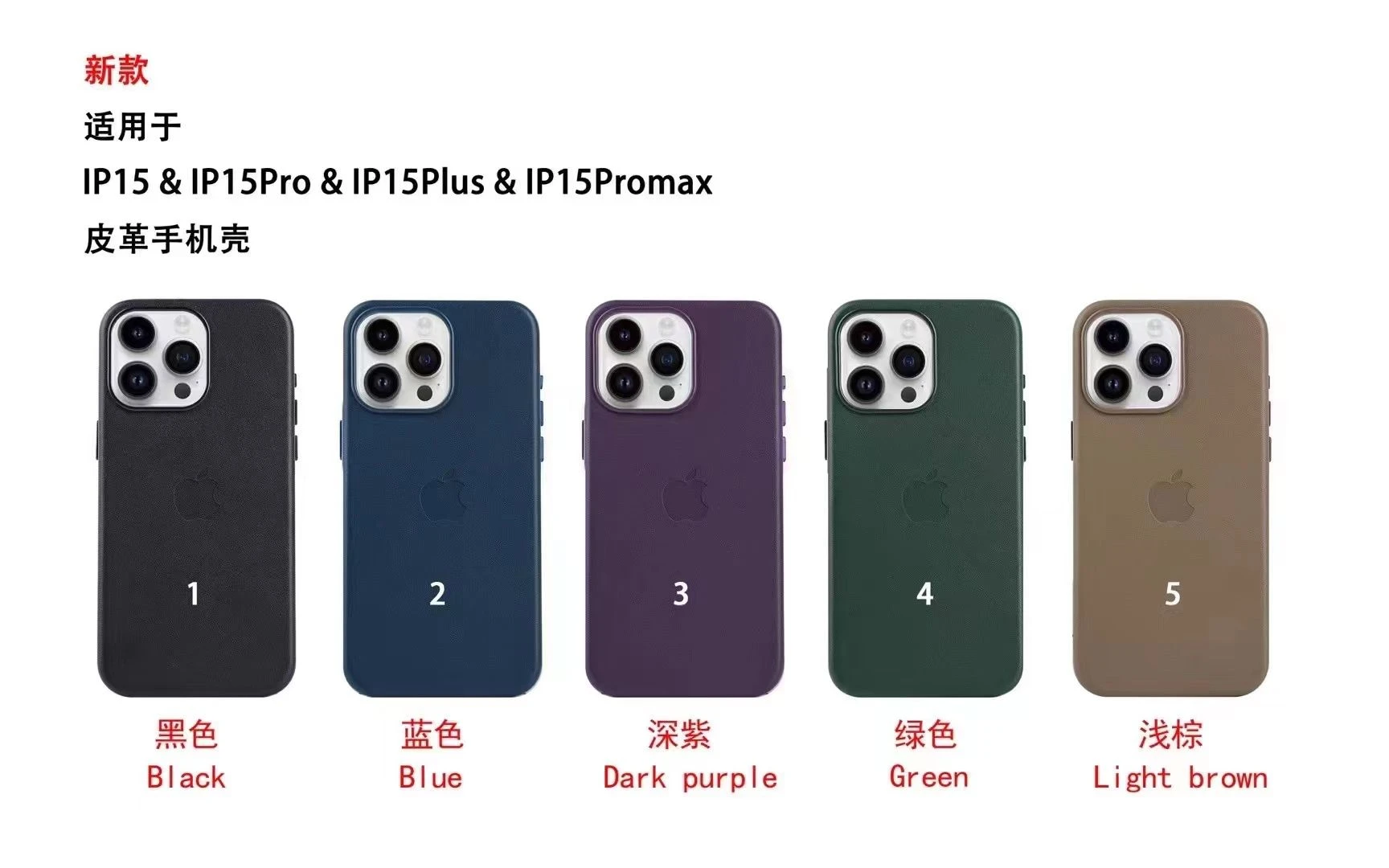 New Mobile I15 Fine Woven Case with Magsafe for iPhone15/15 PRO/15 PRO Max