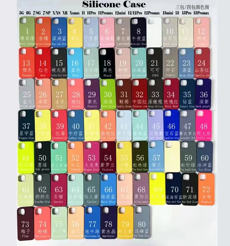 New Mobile Phone IP14 Silicone Case with Magsafe for iPhone 14 / 14 PRO/ 14 PRO Max