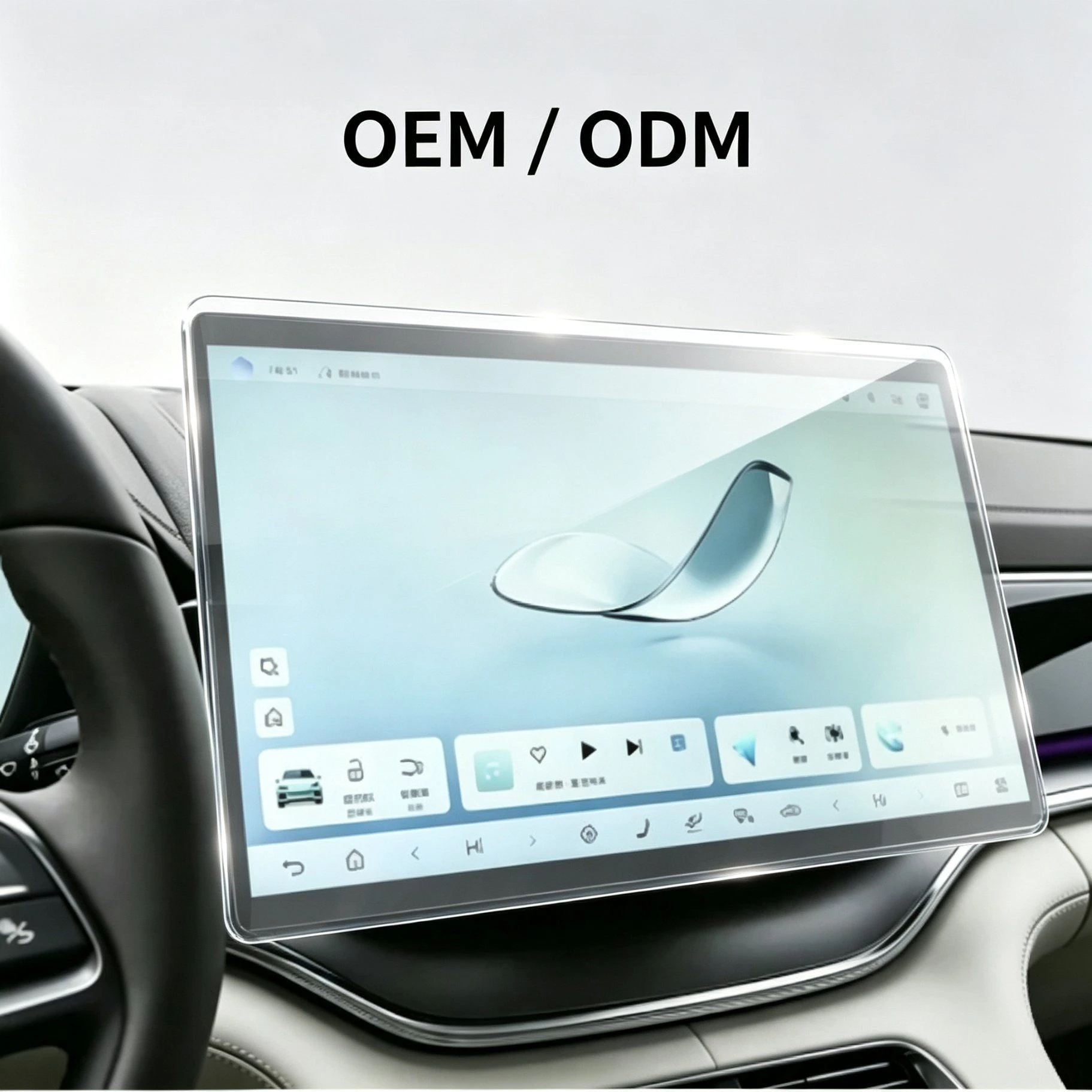 OEM ODM Full Cover Car Infotainment Tempered Glass Screen Protector