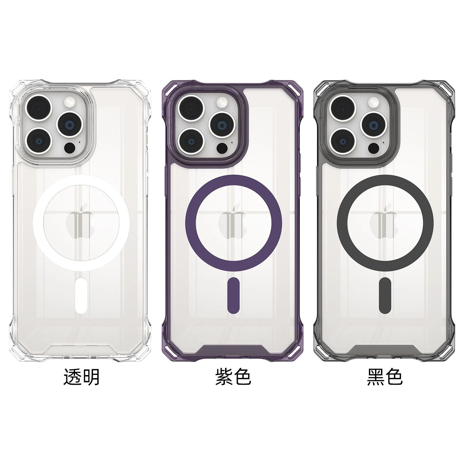 Shockproof Phone Case Cover with Magsafe Charging with Crossbody Necklace Lanyard
