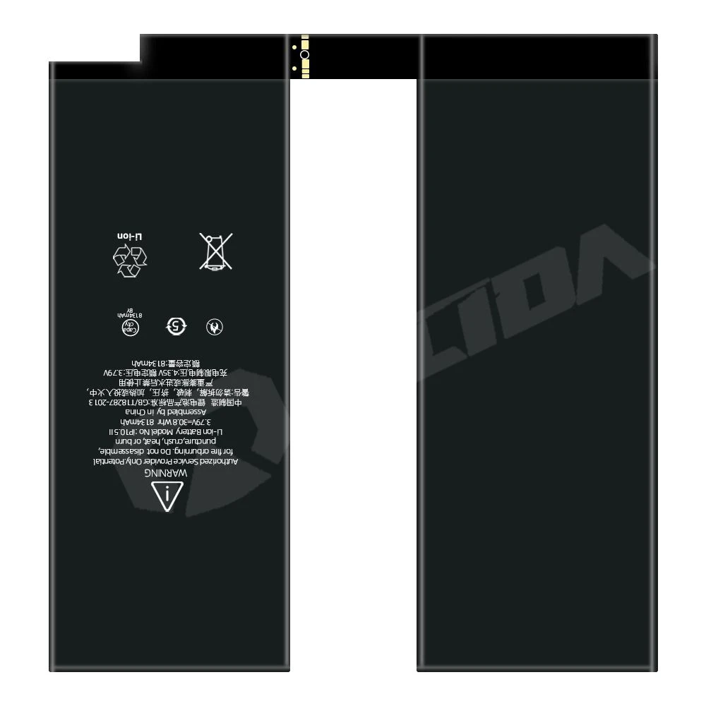 Tlid A1673/A1674/A1675 Tablet Bateria for iPad PRO9.7 PRO 9.7inch Mobile Phone Battery
