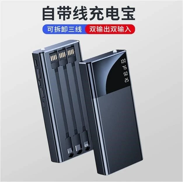 Tlida 10000mAh 20W Pd Fast Charging Power Bank, Digital Display for iPhone & Airpods