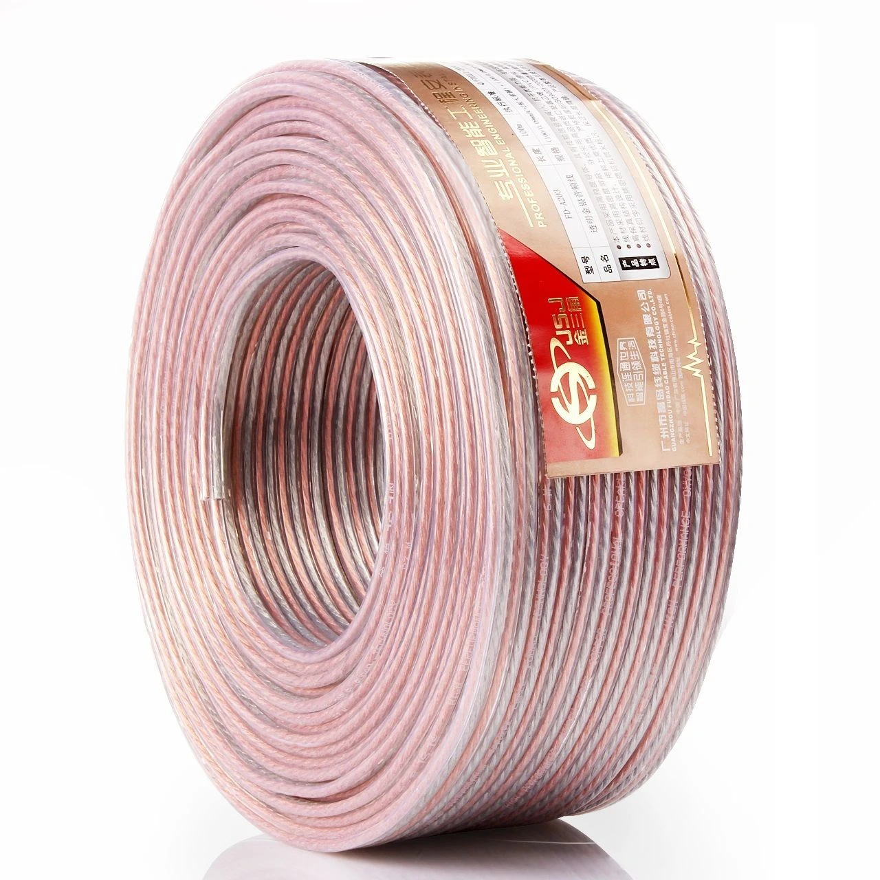 Transparent Speaker Audio Cable Reel 100m, Suitable for Indoor Wiring Installation