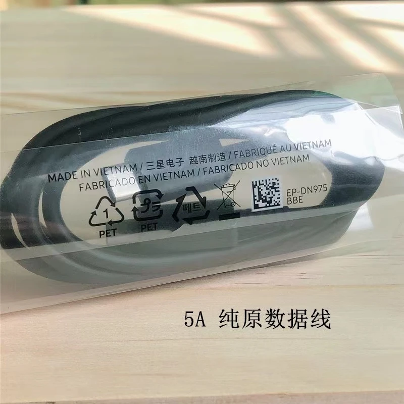 Wholesale Best Selling Phone Accessories 1: 1 Original Data Cable Type C to Type C Cable Fast Charging USB Cable for Samsung