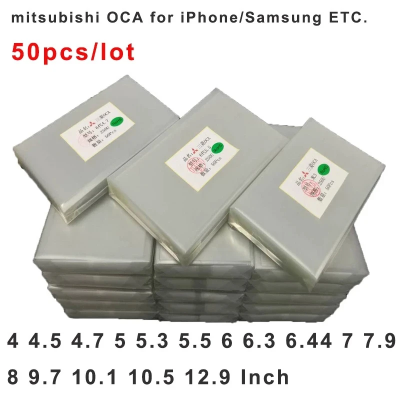 Wholesale Oca for Universal Size Can Cut for Any Phone Oca Optical Clear Adhesive Film Stickers Mobile Phone Repair 50PCS/Lot