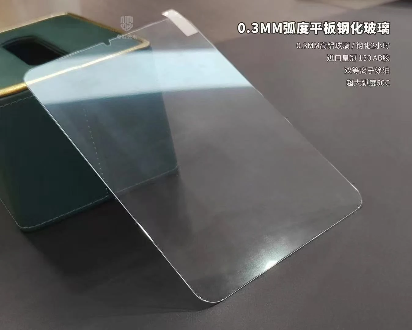 for iPad 11th Gen A16 Clear Film 9d Full Screen Full Glue Screen Protector for iPad Air 11
