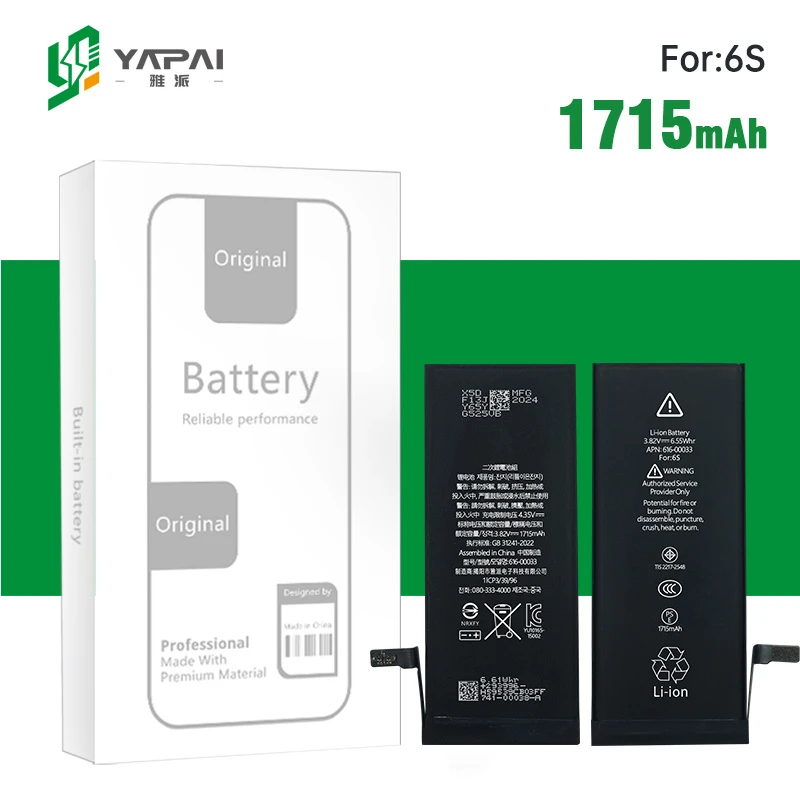 for iPhone 6s Phone Battery Wholesale Large Capacity for International Buyers