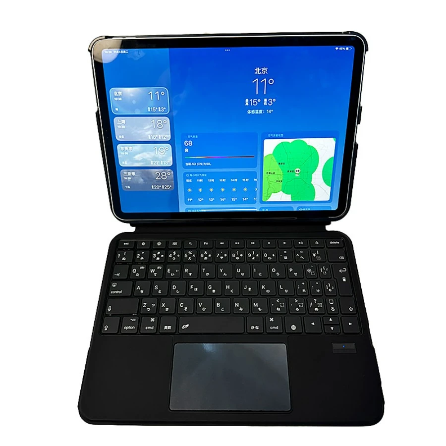 iPad Air and PRO Leather Keyboard Case with Touch Pad and 450 mAh Lithium Battery